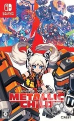Metallic Child [Japanese]